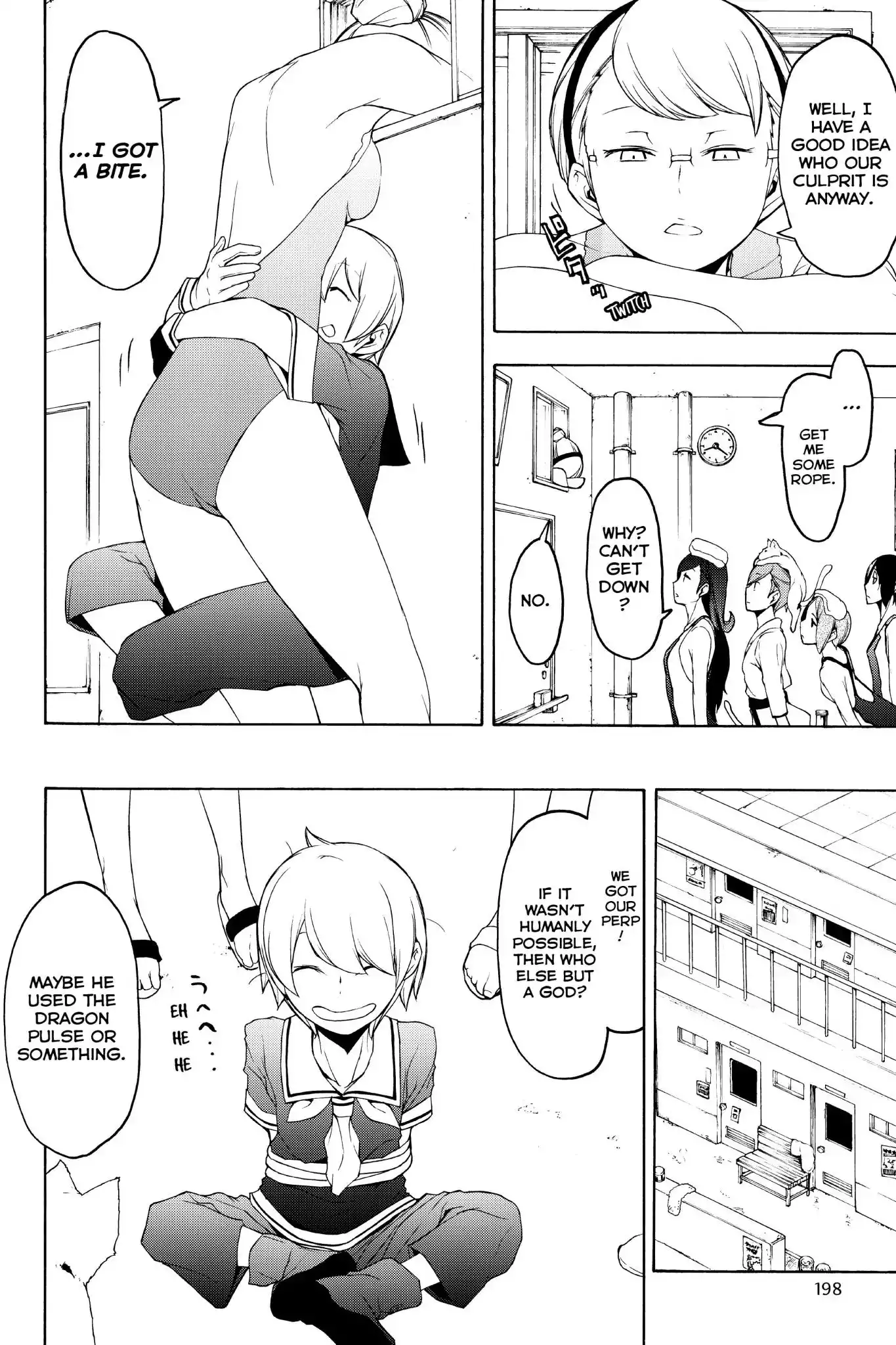 Yozakura Quartet Chapter 130 11